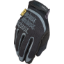 H15-05-010 - Utility Gloves